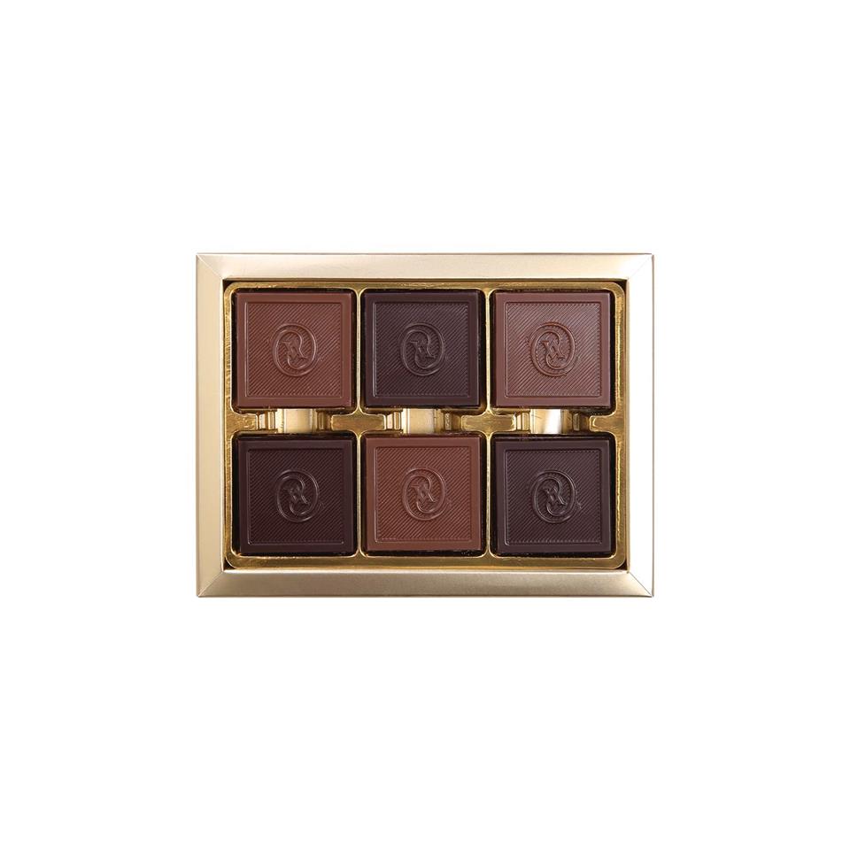 Premium Vakko çikolatalı Bayram Çikolatası Hediye Kutusu
